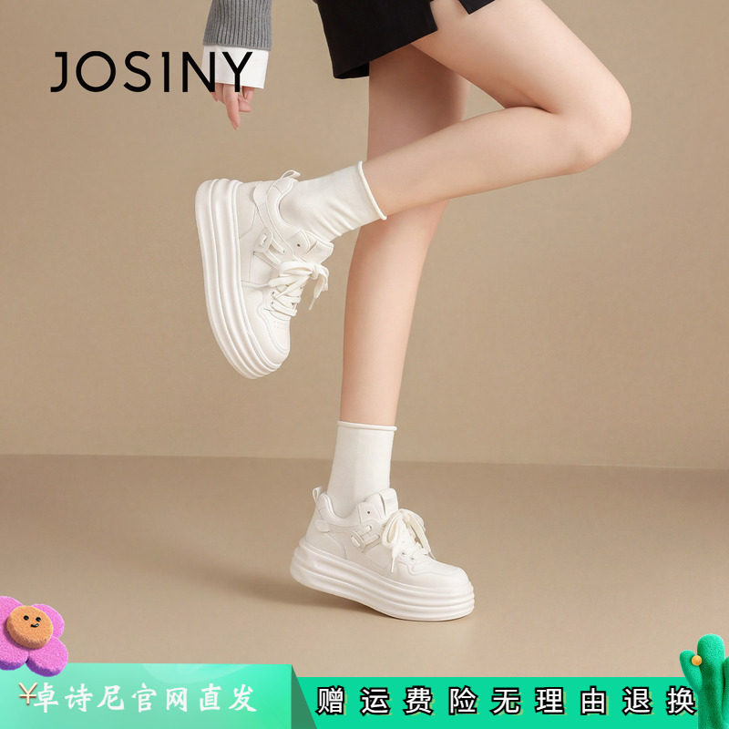 卓诗尼女鞋正品商场同款官网直发