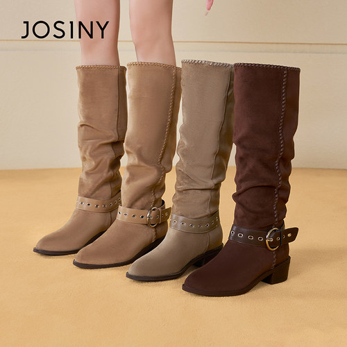 卓诗尼女鞋正品商场同款官网直发