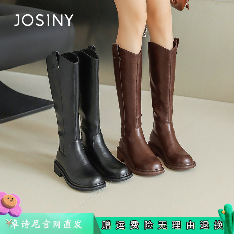卓诗尼女鞋正品商场同款官网直发