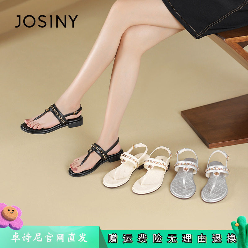 卓诗尼2025年夏季新款女鞋平底凉鞋外穿休闲百搭夹趾扣带丁字平跟