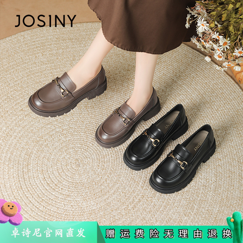 卓诗尼女鞋正品商场同款官网直发