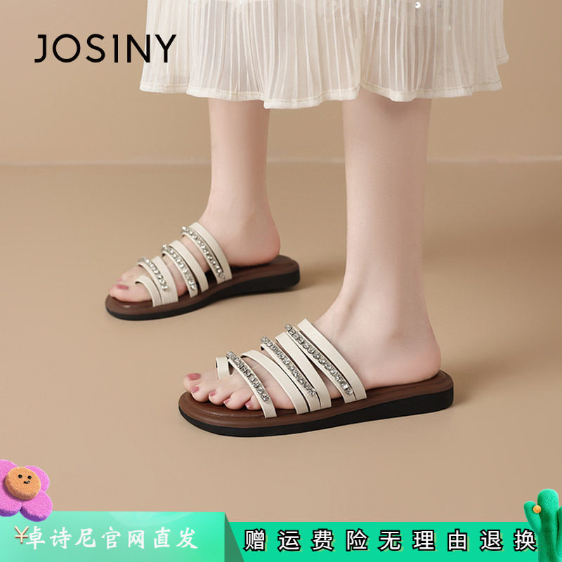 卓诗尼水钻一字拖女夏季外穿平底凉拖鞋软底防滑2026新款露趾凉鞋