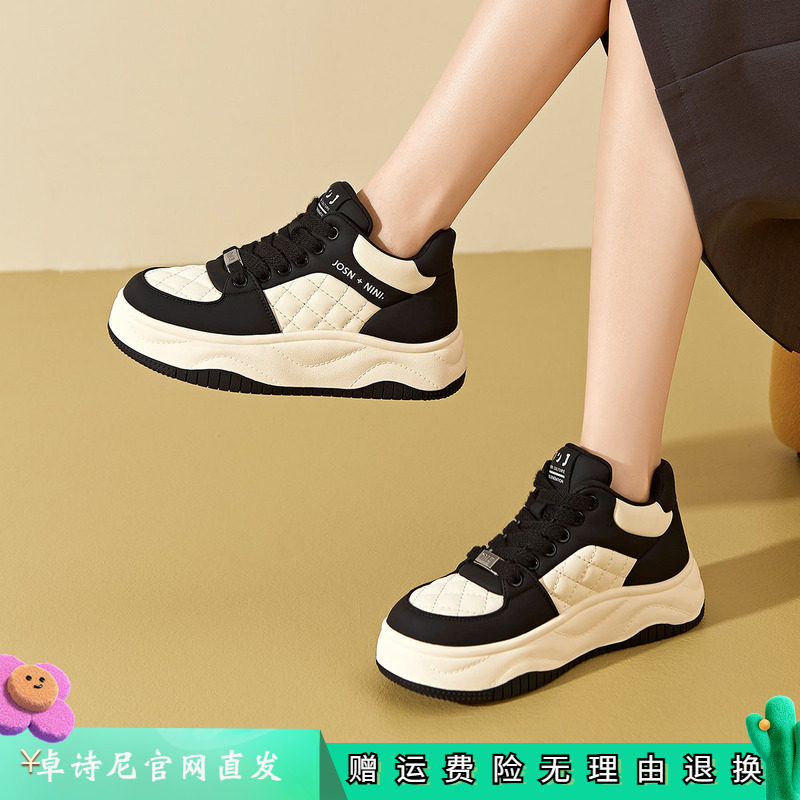 卓诗尼女鞋正品商场同款官网直发