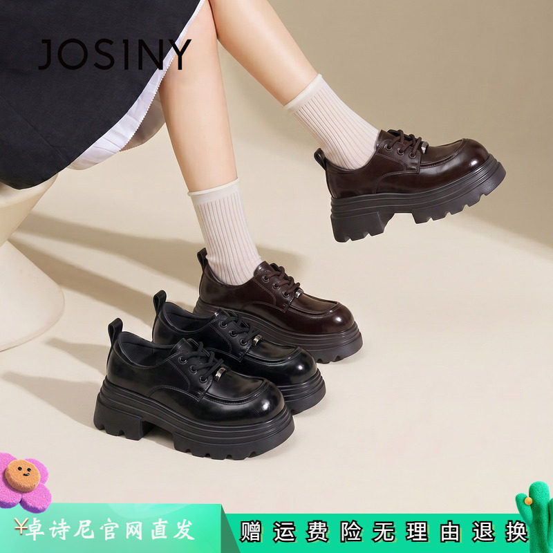 卓诗尼女鞋正品商场同款官网直发