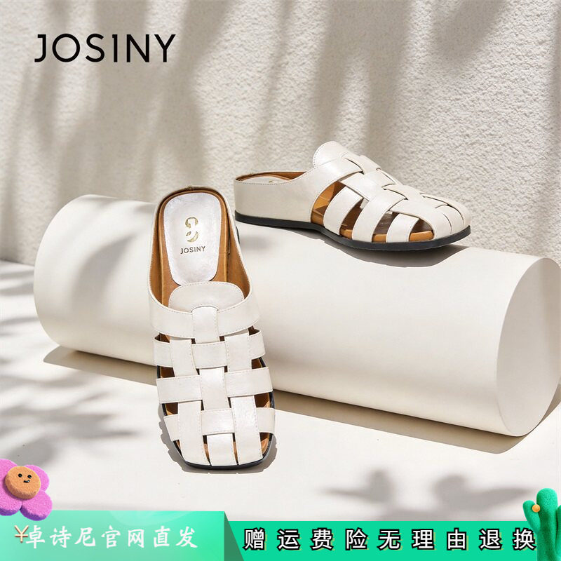 卓诗尼女鞋正品商场同款官网直发