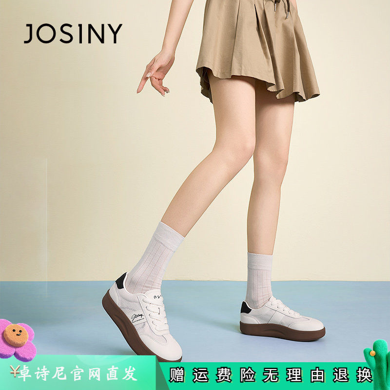 卓诗尼女鞋正品商场同款官网直发