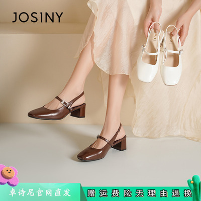 卓诗尼女鞋正品商场同款官网直发