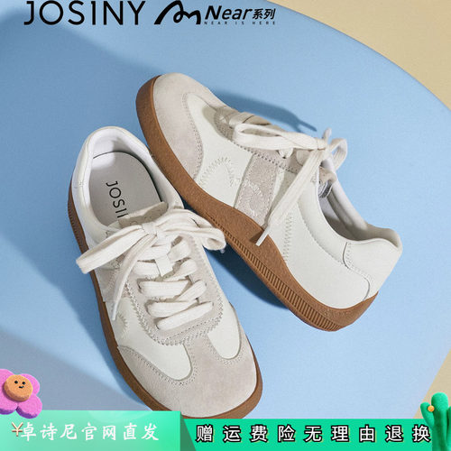 卓诗尼女鞋正品商场同款官网直发