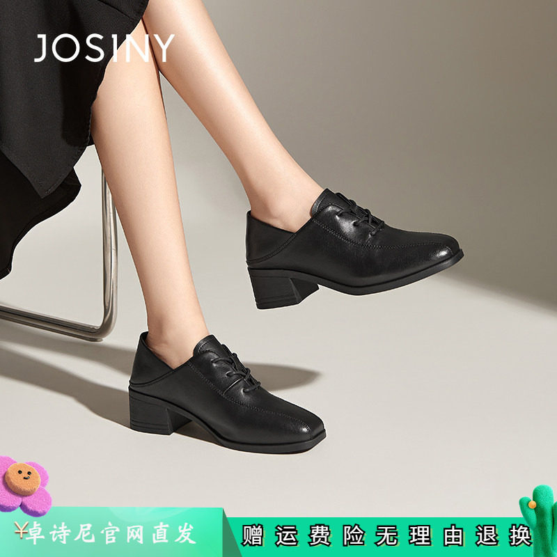 卓诗尼女鞋正品商场同款官网直发