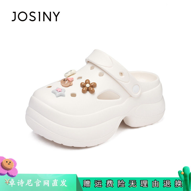 卓诗尼女鞋正品商场同款官网直发