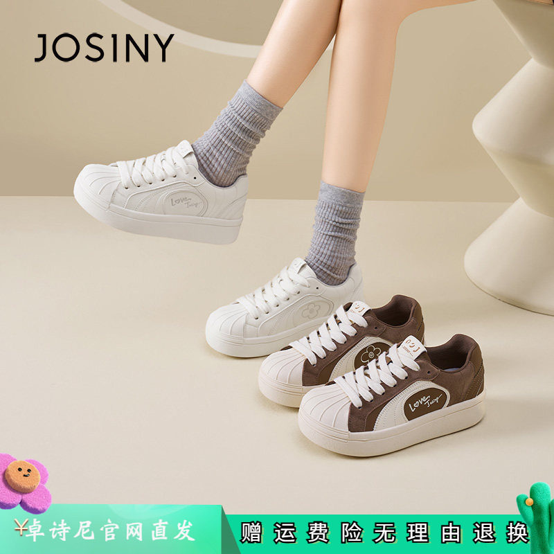 卓诗尼女鞋正品商场同款官网直发
