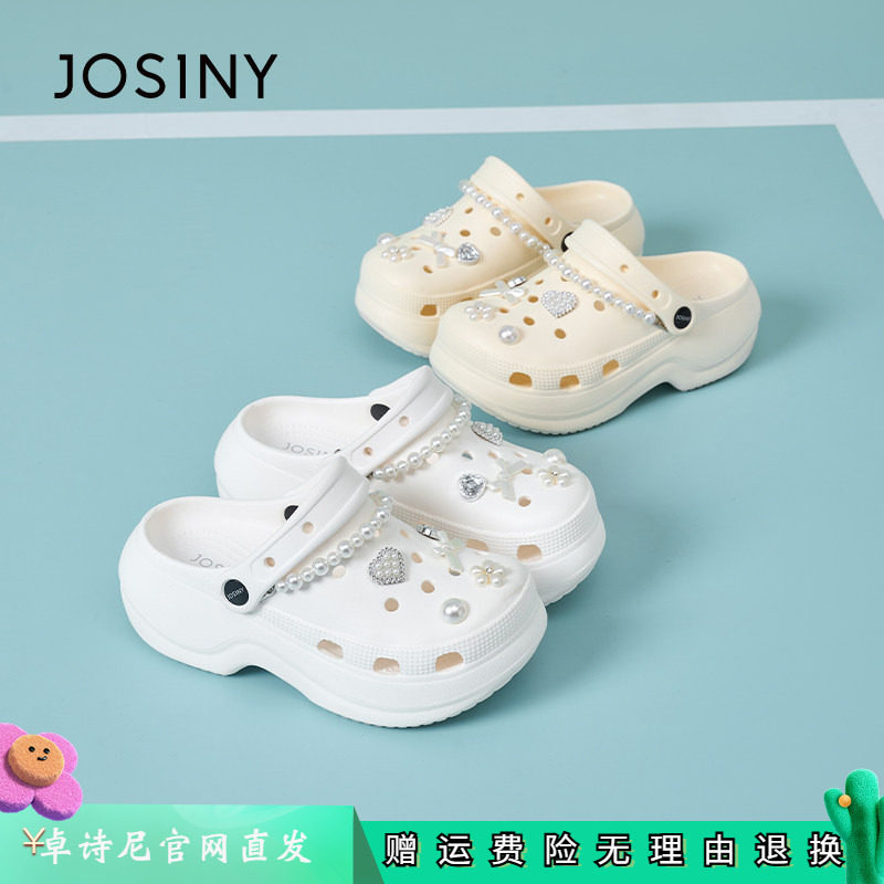 卓诗尼女鞋正品商场同款官网直发