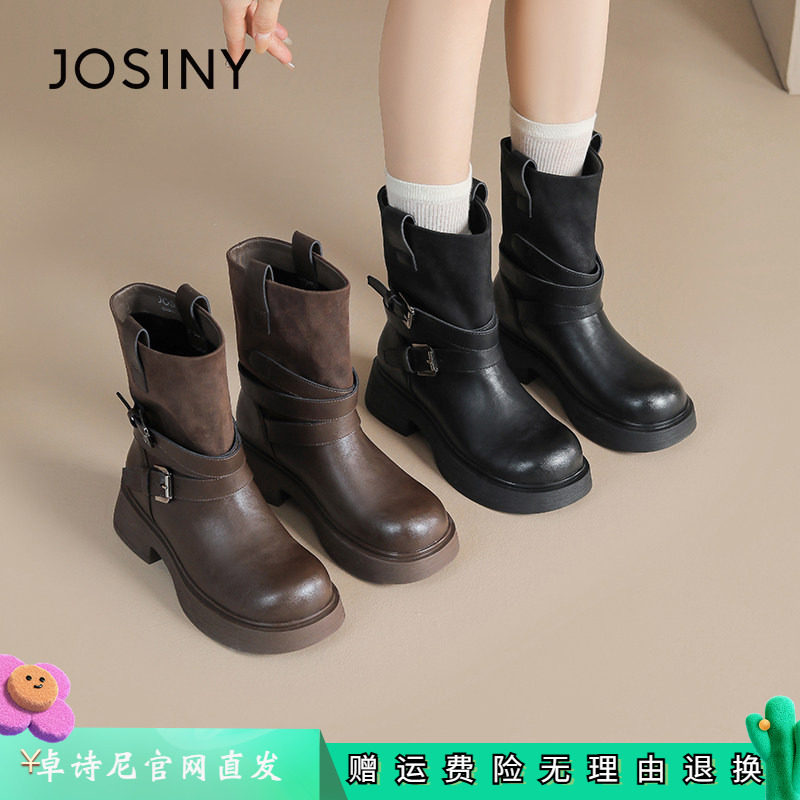 卓诗尼女鞋正品商场同款官网直发