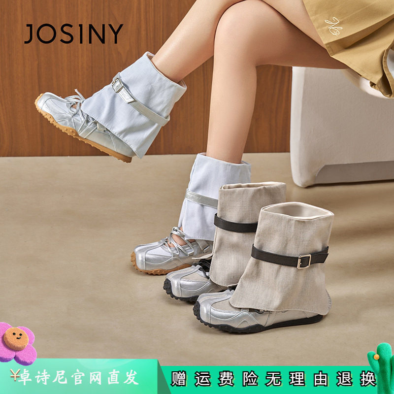 卓诗尼女鞋正品商场同款官网直发