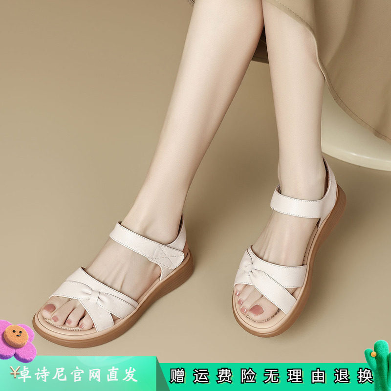 卓诗尼女鞋正品商场同款官网直发
