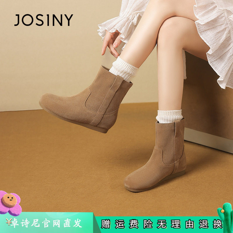 卓诗尼2026年春冬季新款平底短靴女鞋勃肯靴子马丁靴单靴真皮牛皮