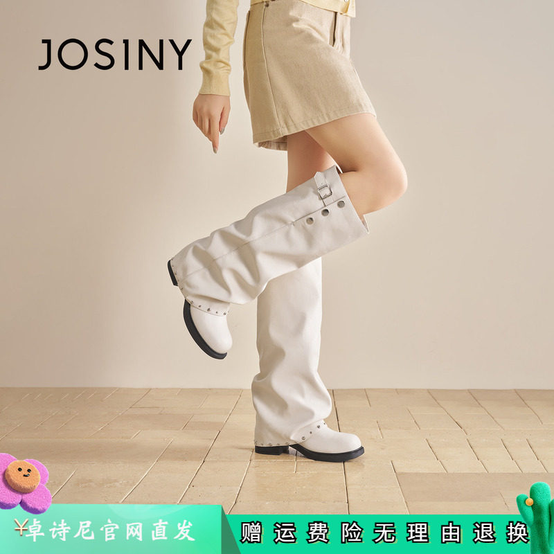 卓诗尼女鞋正品商场同款官网直发