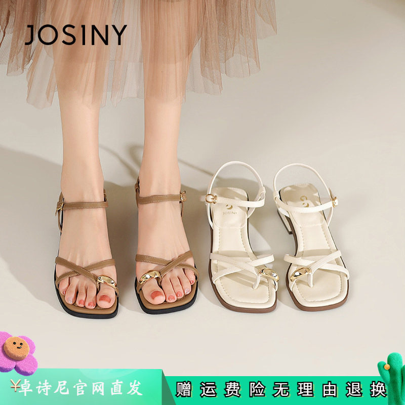 卓诗尼2026年夏季新款法式仙女风一字扣粗跟高跟鞋夹趾低跟凉鞋子