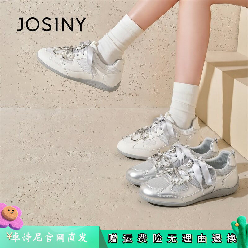 卓诗尼女鞋正品商场同款官网直发