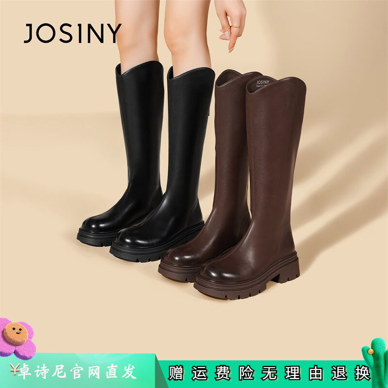 卓诗尼女鞋正品商场同款官网直发