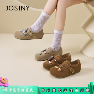 卓诗尼蝴蝶结全包勃肯鞋女平跟一脚蹬舒适百搭单鞋子2026新款春款