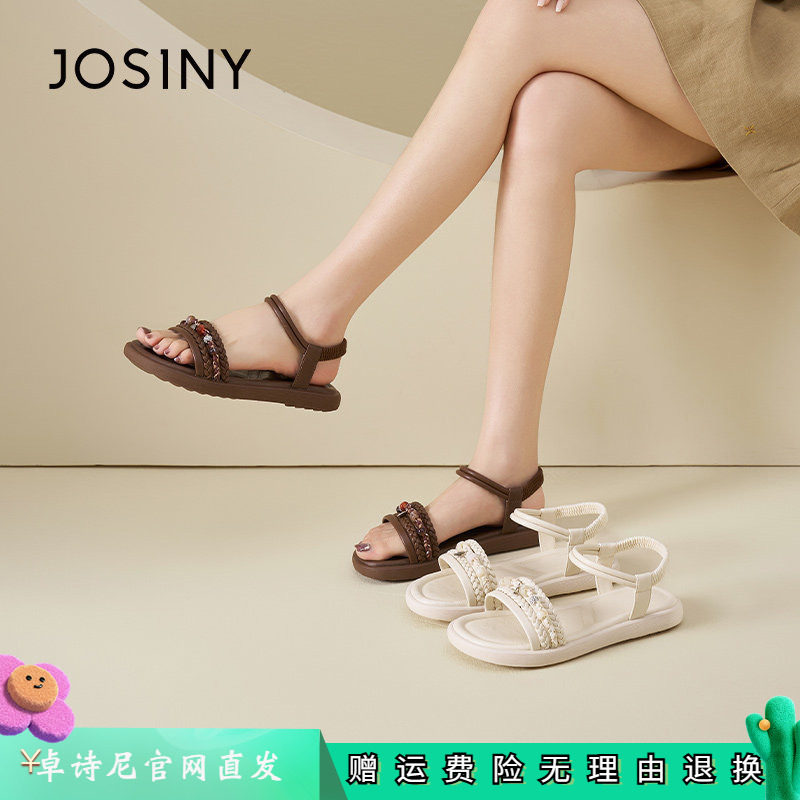 卓诗尼女鞋正品商场同款官网直发