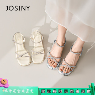 卓诗尼露趾凉鞋女款2026夏季新款外穿仙女风配裙子粗跟高跟鞋低跟