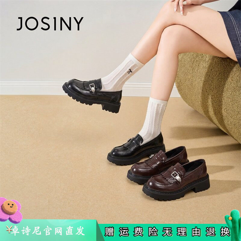 卓诗尼女鞋正品商场同款官网直发