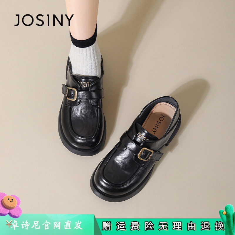 卓诗尼女鞋正品商场同款官网直发