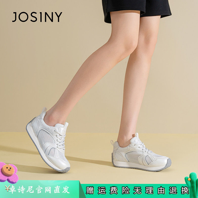 卓诗尼女鞋正品商场同款官网直发