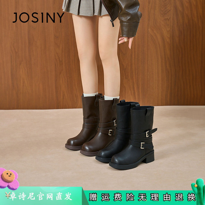 卓诗尼女鞋正品商场同款官网直发
