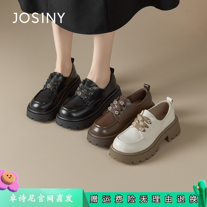 卓诗尼女鞋正品商场同款官网直发