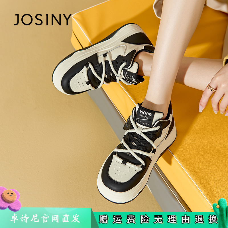 卓诗尼女鞋正品商场同款官网直发