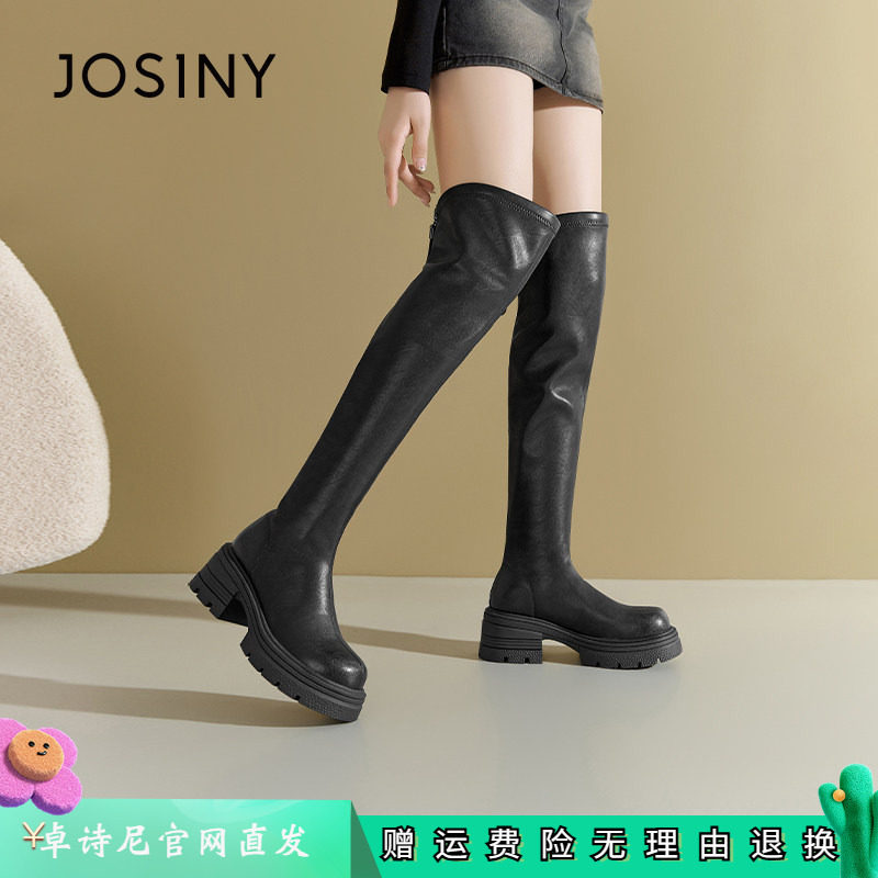 卓诗尼女鞋正品商场同款官网直发
