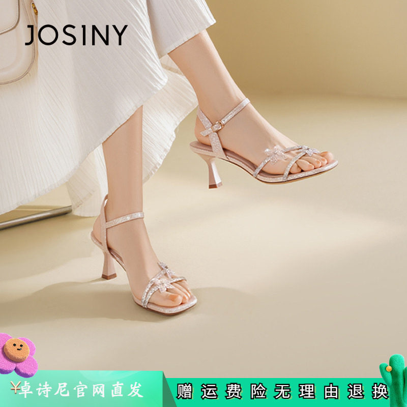 卓诗尼2026年夏季新款女鞋水钻凉鞋仙女风配裙子蝴蝶结细跟高跟鞋