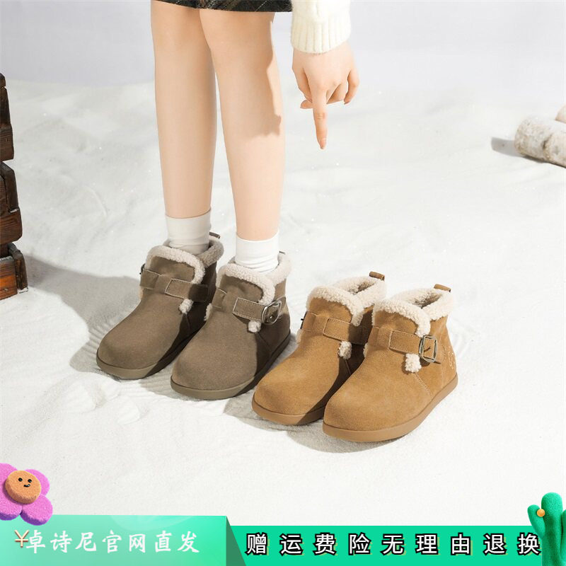 卓诗尼女鞋正品商场同款官网直发