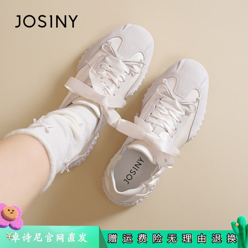卓诗尼女鞋正品商场同款官网直发