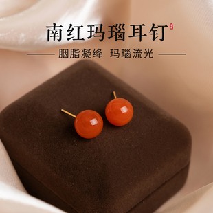 天然南红玛瑙耳钉女999纯银红色耳饰新中式 风耳环生日礼物送妈妈