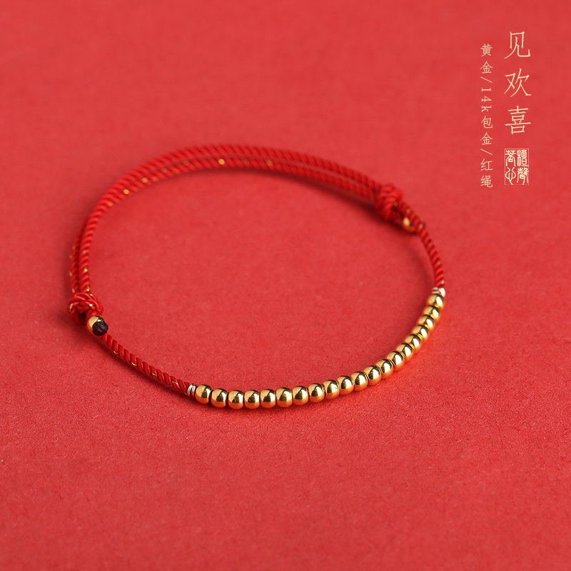 黄金红绳手串24k足金999转运珠本命年蛇年纳福小红绳手链手工编织