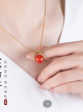 天然满肉南红吊坠女款s925纯银
