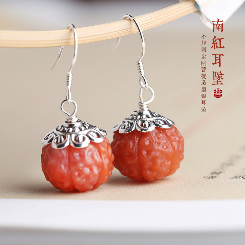 南红玛瑙耳环四川凉山料柿子红金刚菩提造型耳坠本命年红色耳钉