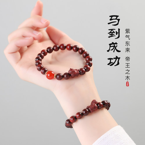 天然小叶紫檀手串天然红木手链