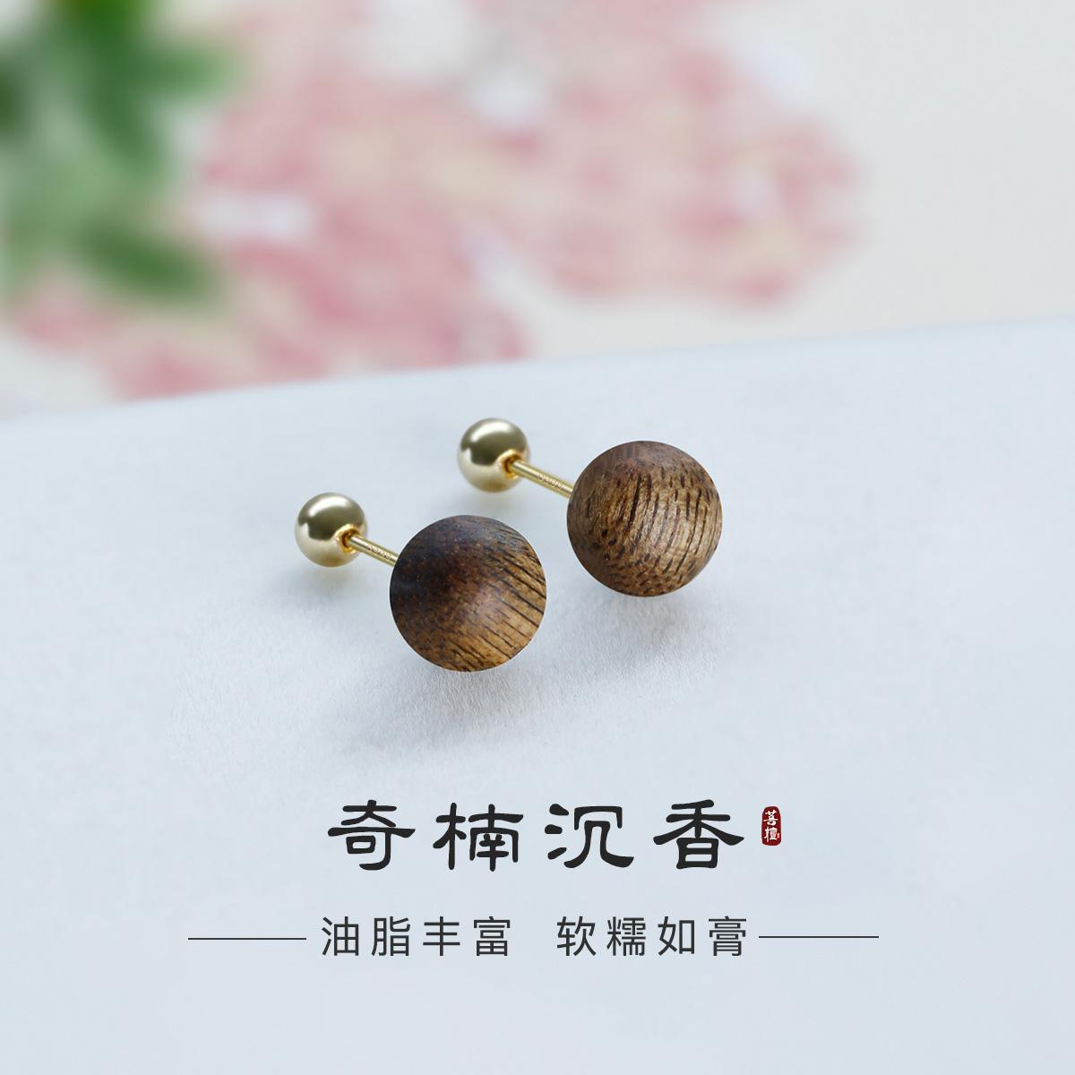 999纯银海南奇楠沉香耳钉女耳饰