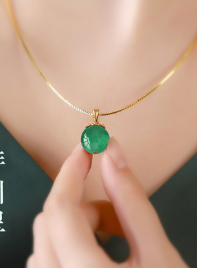 天然非洲翠吊坠女帝王绿冰飘花