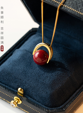 天然紫金砂纯银几何吊坠中式复古