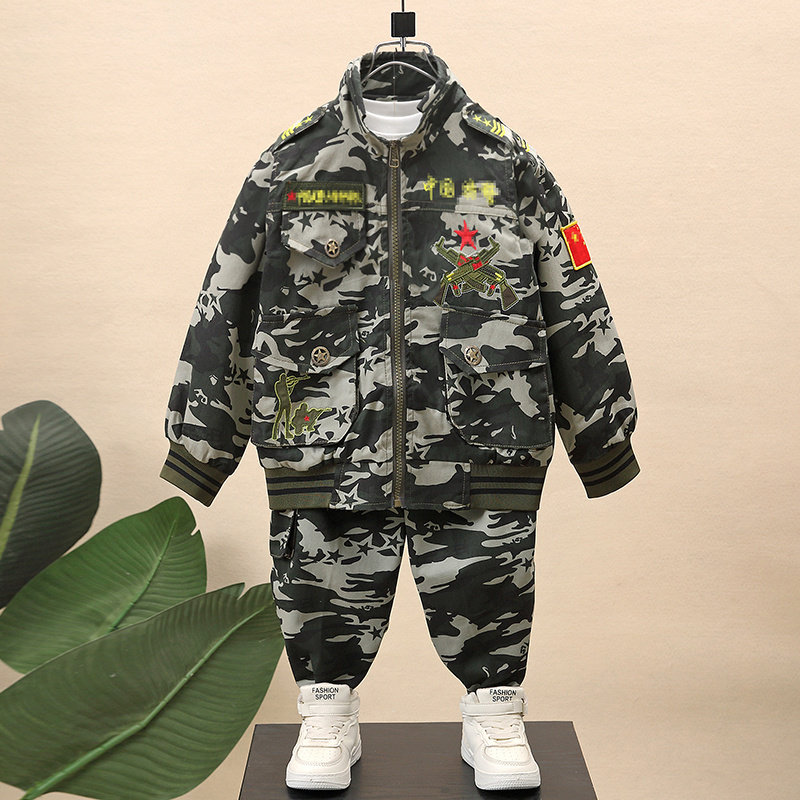 童装儿童迷彩服套装2026新款春季小男孩运动男童春秋款特种兵衣服