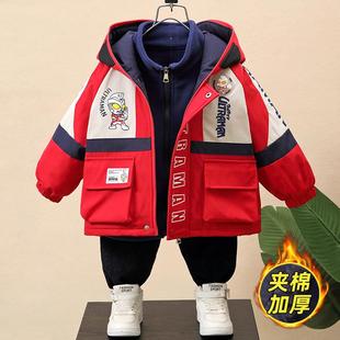 奥特曼男童冲锋衣三合一可拆卸儿童秋冬外套男孩加厚冬装棉服上衣