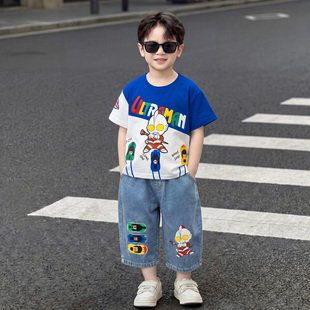 奥特曼衣服男童夏装套装2026新款儿童装亮灯宝宝夏装薄款短袖男孩