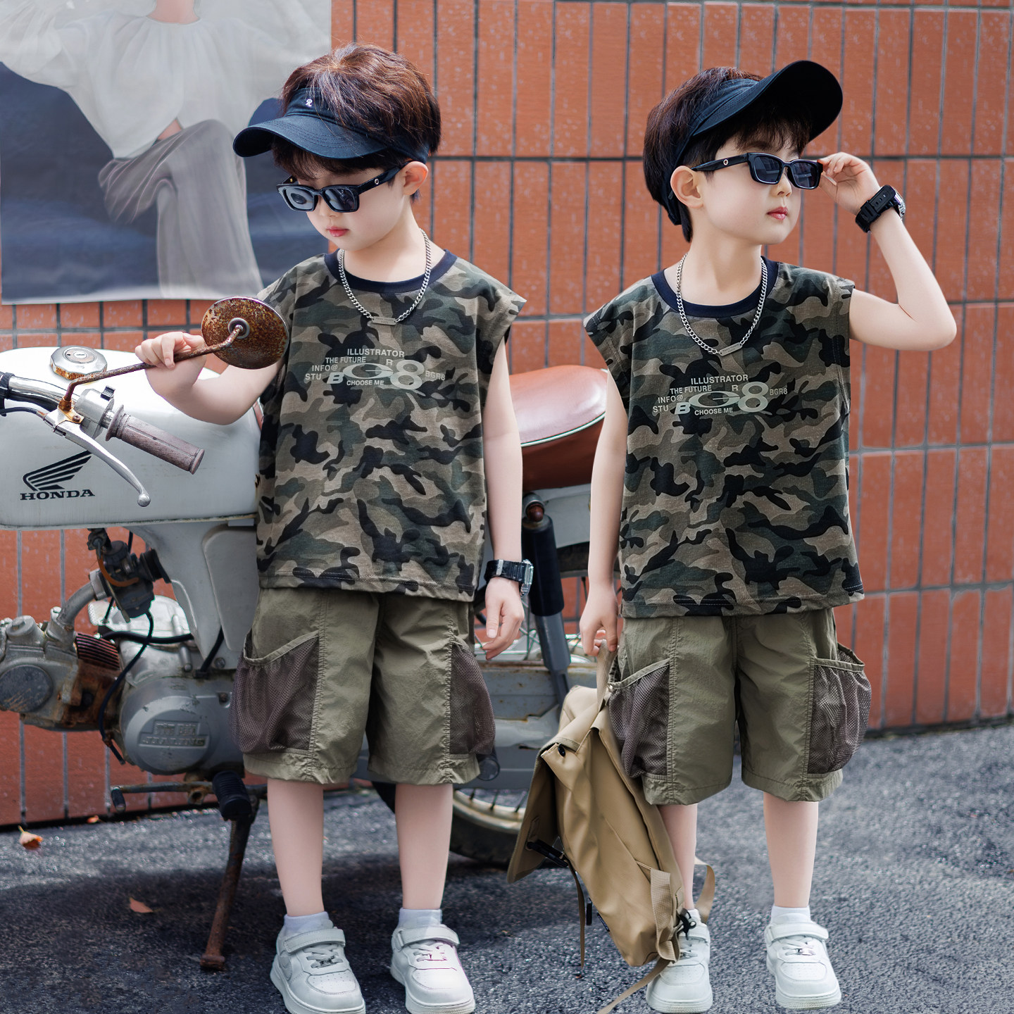 男童夏装背心套装2026新款儿童迷彩无袖夏季男孩时髦薄款夏款衣服
