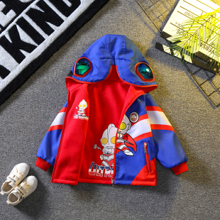 童装男童春装外套2026新款春秋帅气儿童奥特曼上衣宝宝双面穿衣服